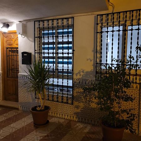 Apartamento La Avenida Lanjaron Exterior photo